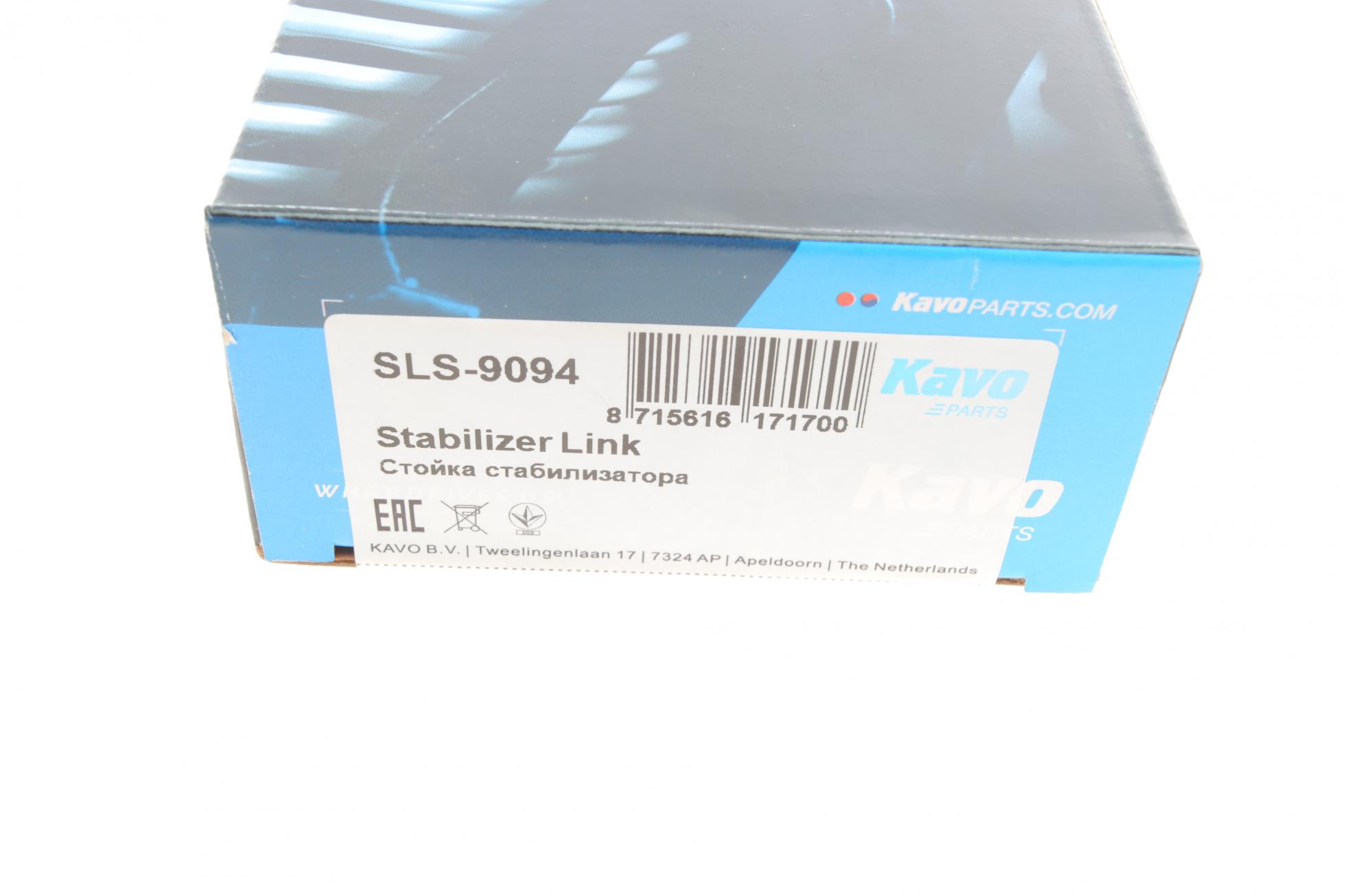 SLS9094 KAVO PARTS